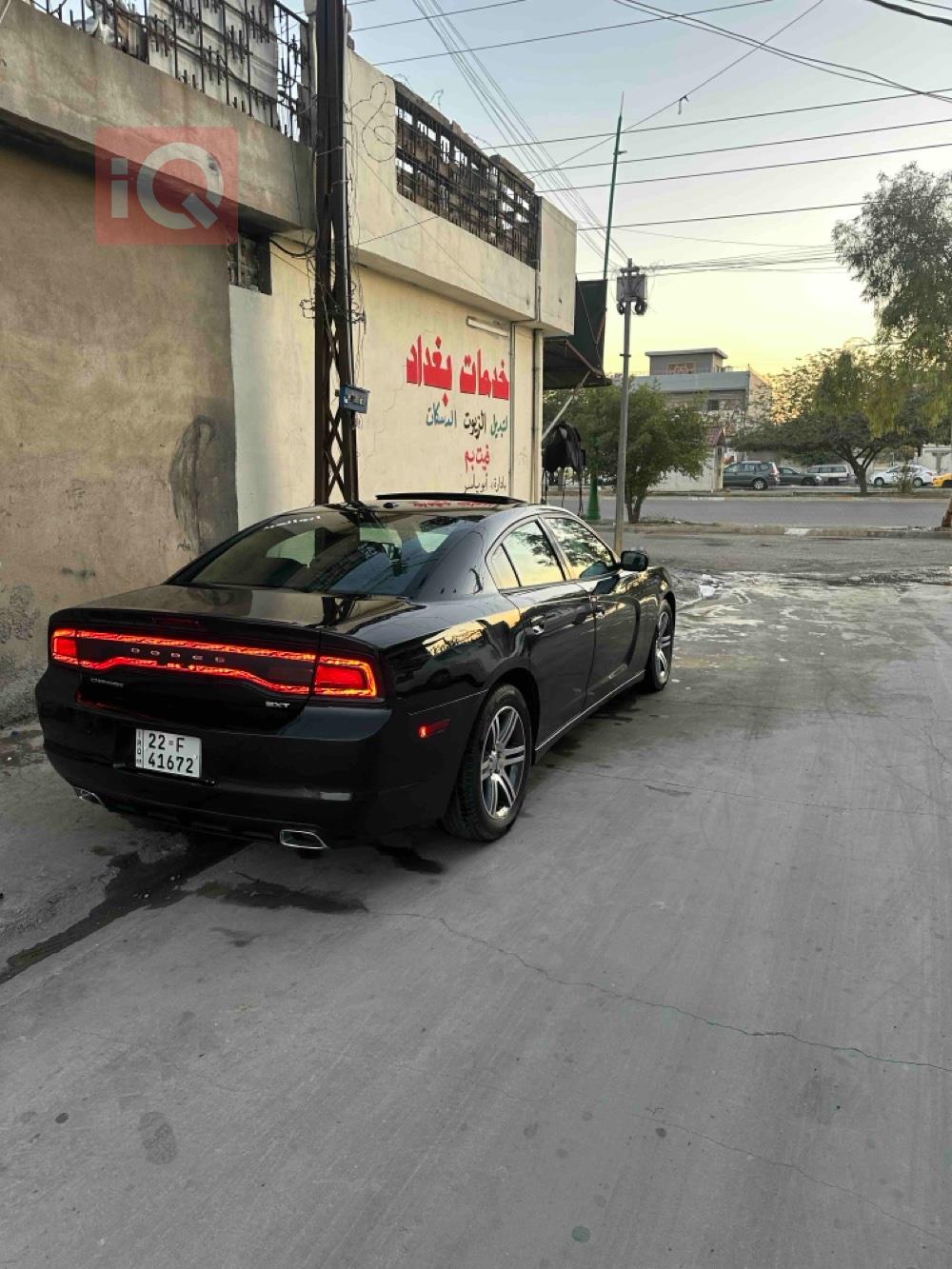 دۆج چارجەر